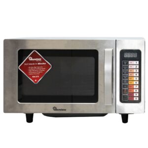 25 LITRES COMMERCIAL MICROWAVE SILVER